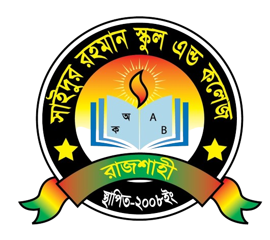 Saidur Rahman School And College